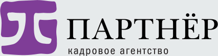 Партнер